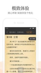 OB体育官网APP